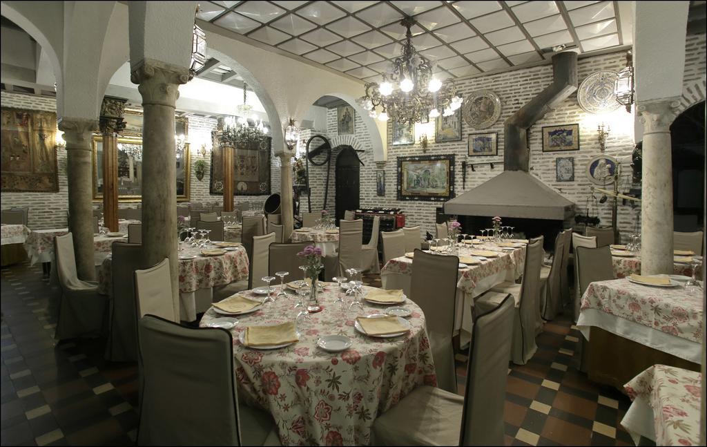 Hotel Convento La Gloria Siviglia Esterno foto